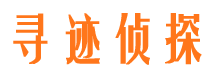 原州市婚姻出轨调查